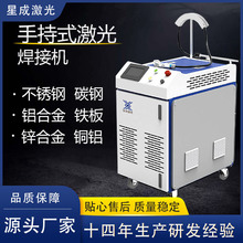 �ֳּ��⺸�әC��yʽ�T���F������\��A�ܹ��w�Ƅ�С�ͼ��⺸�C