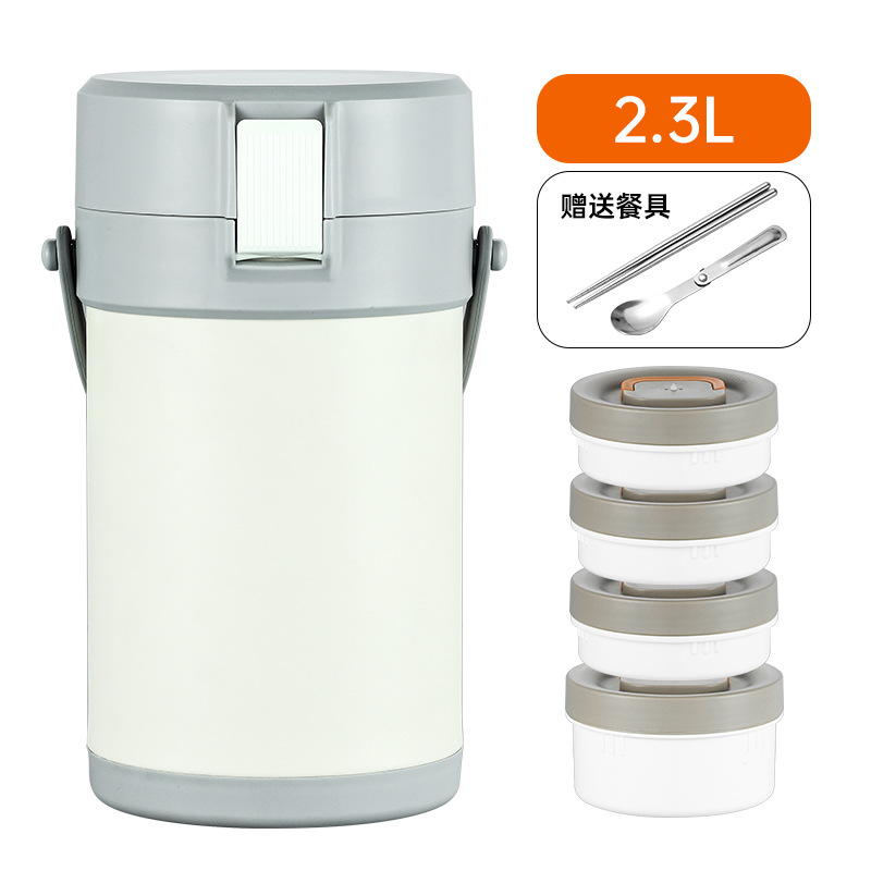 2.3L [흰색] 4 층