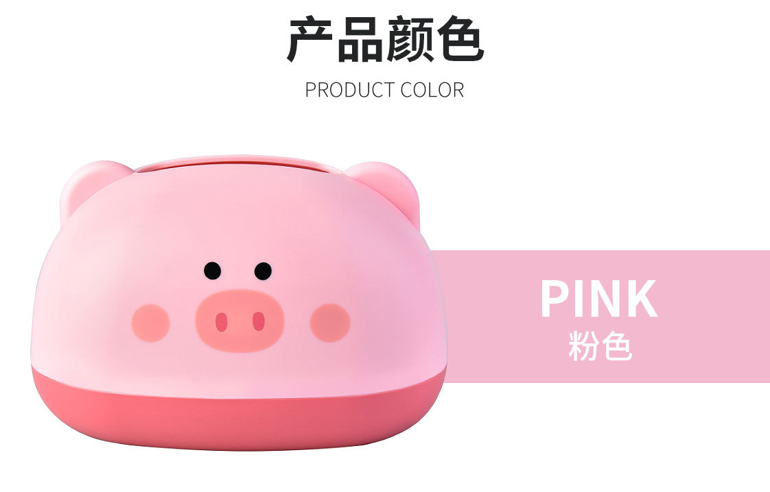 RB577卡通小猪纸巾盒详情页_03.jpg