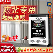 偠tòůt220vrȡůů380Vú