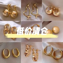 ʱ�м�Լ���������ʯ����Ů�ٴ����ʸ߼����ճ�ͨ�ڶ�������