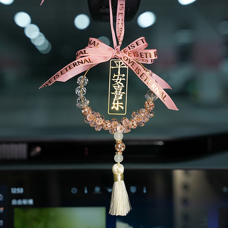 Cross-Border Hot-Selling Pendant, Peace and Joy Wheat Ear Car Decoration Pendant, Creative Car Rearview Mirror Hanging Ornament
