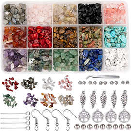 跨境热卖天然石松石珠子5-8mm碎石 水晶珠 DIY手链首饰制作配件