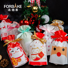 法焙客聖誕節牛軋糖包裝抽繩袋餅干袋雪花酥束口袋喜糖糖果禮品袋