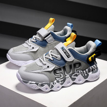 2026���¿���ͯЬ˫��͸��������ж�ͯ�˶�Ь������ĥ��ͯ�ܲ�Ь
