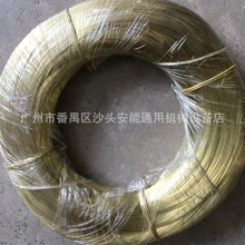 �S�~�� �~����ֱ��0.4 0.6 0.8 1.5mm�S�~�z �Ʒ�����S�~�⾀