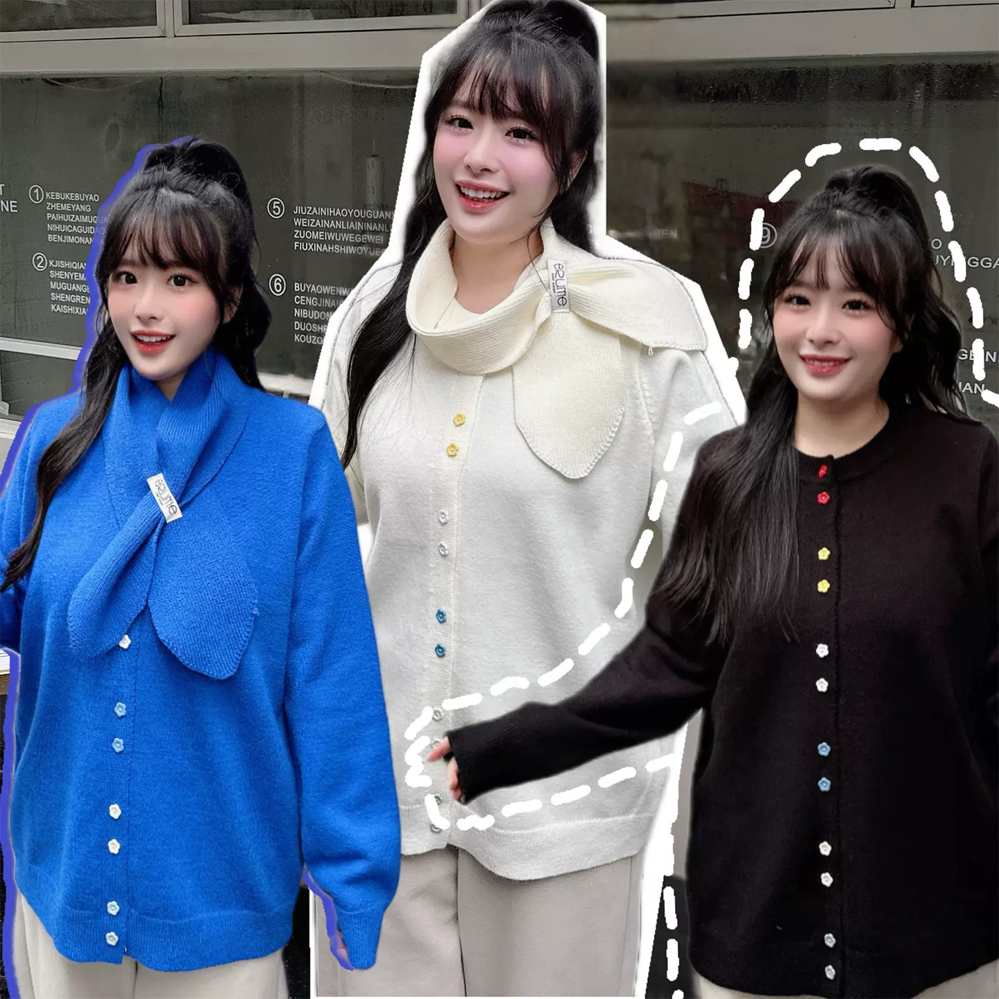 55029彩扣毛衣2025秋冬季时尚设计感宽松百搭配围脖大码针织衫