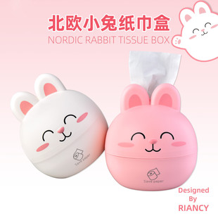 �¿�RB750���W���Ӽ���Ͳ���w��ͨ�鼈���������Ͳtissue box