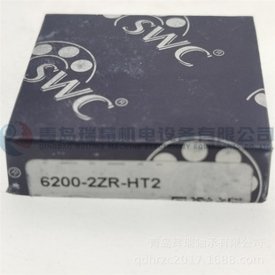 GSWC �͸ߜ�������S�� 6200-2ZR-HT2 �ضȿ��_280&deg;