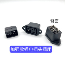 늄�܇���˲��^��늲���2+4ĸ�����w�늳س��늲�����ĸ���^