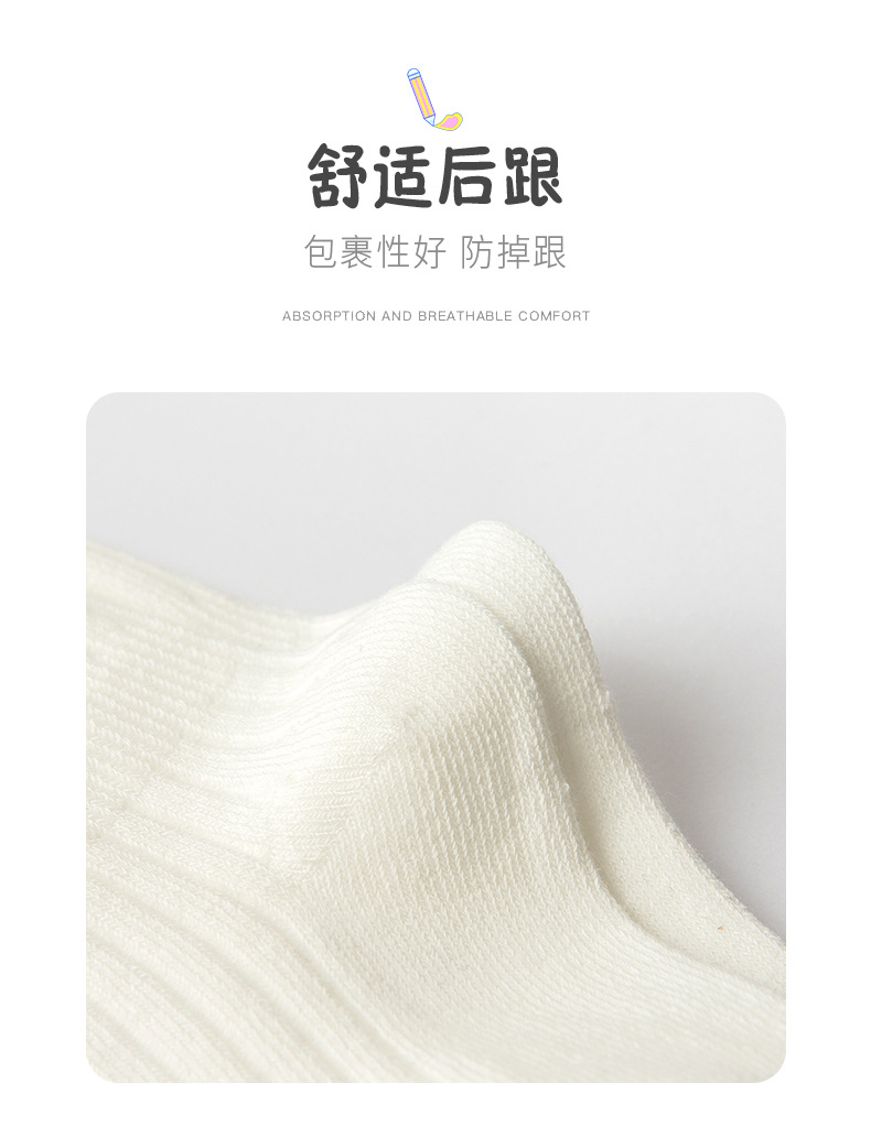 条纹_07.jpg