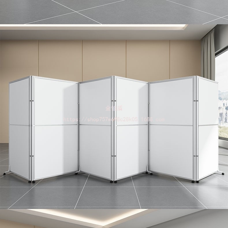 Golden Platinum Shield Factory Workshop Glass Mobile Partition Folding Exhibition Hall Event Office Screen Partition Mobile Barrier