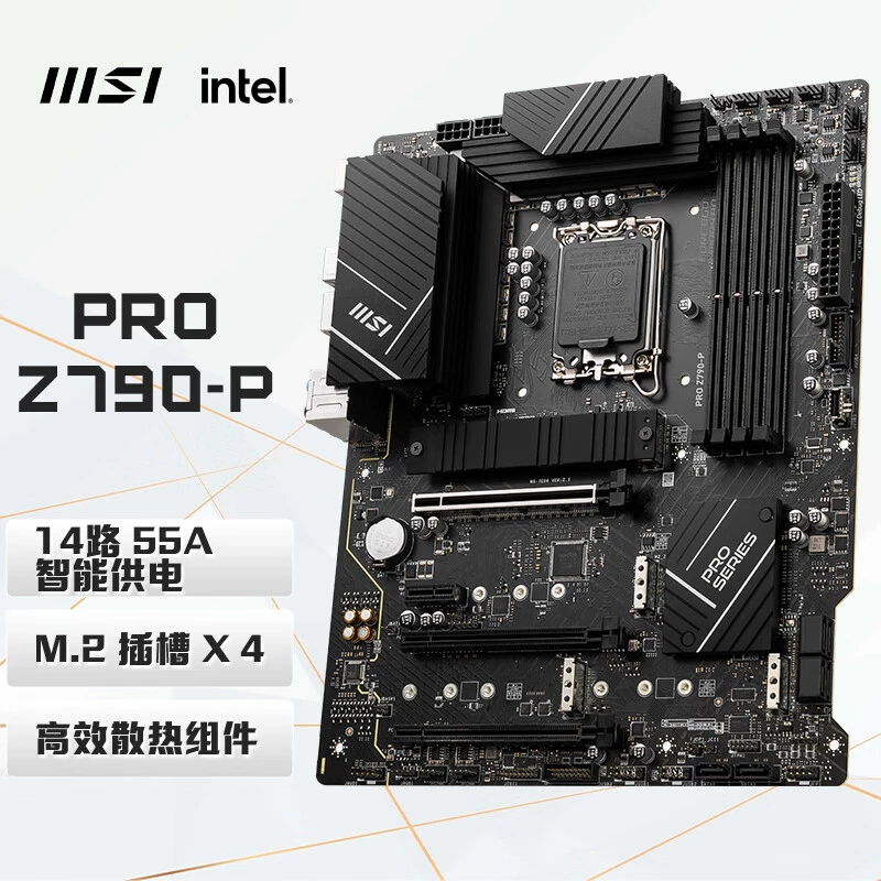 Подходит для материнской платы Intel MSI PRO Z790-P DDR5 (версия без Wi‑Fi), сокет LGA1700