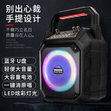 �{�����12V���ƿ�[������ɟo��ԒͲK����uѭ�h�������
