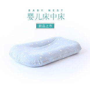 Cross-border Hot Sale Anti-flat Head Portable Anti-pressure Crib Bed Bionic Baby Nest Travel Crib