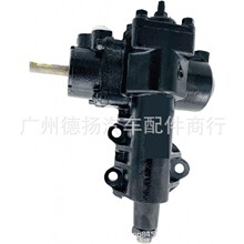 48600-56B70   48600-60A70  48600-77E50 �����D���X�l׃����