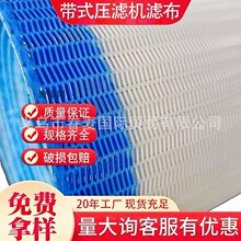 �����V�W����̎�퉺ե�߾��Ⱦ��������V�W����Óˮ�Cϴ�{�C�켈�C