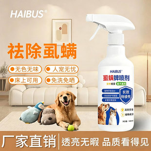 ��������ʭ�\�凊�F�w����x��ʭ���\�����x�LЧ���o���ğo����
