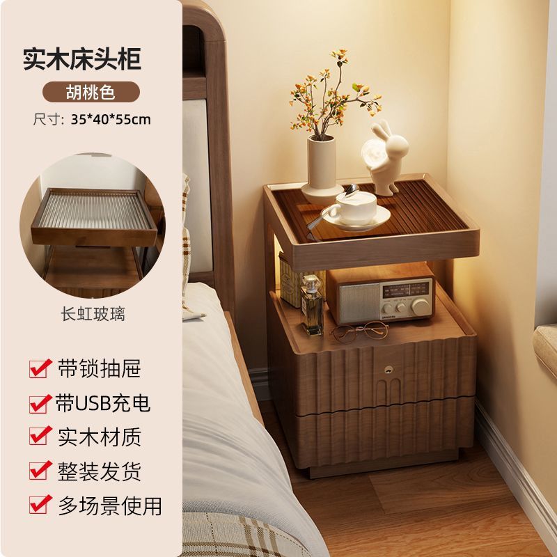 [올원목] 월넛색상 가로 35cm [USB-잠금-라이트]