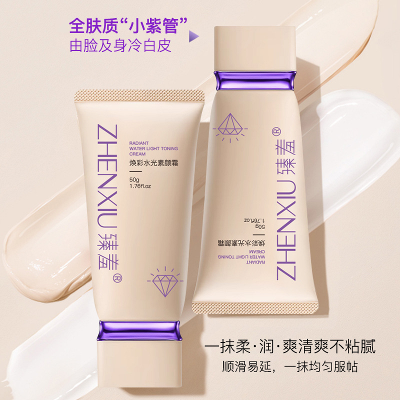 Makeup cream full body