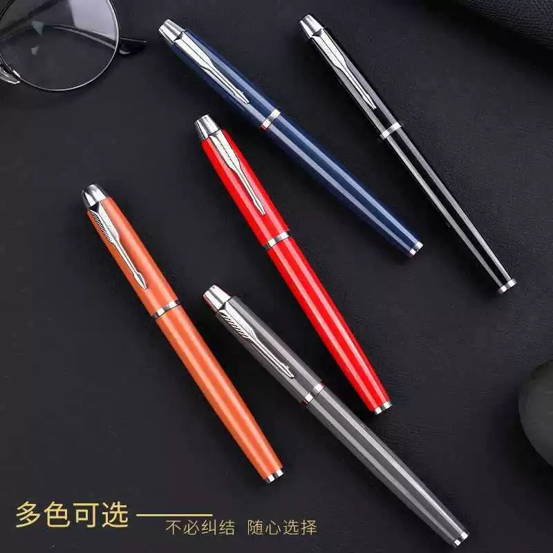 Metal gift-boxed pen, creative set, gift pen, rollerball pen
