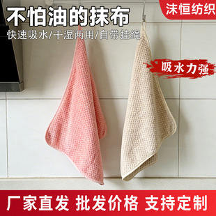 ���}��Ĩ�����޼Ӻ���ˮ��߅��մ�͏N��ϴ����ɒ�ʽ�҄��坍Ĩ��