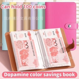 2026�¿�F����X��Сӛ�~���Ӵ��X�A�F���ռ{�Ԕ��X���ɷ��X����