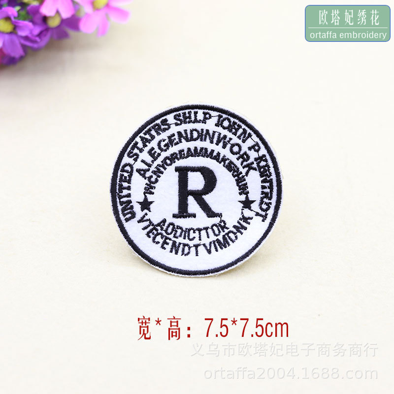 绣花章刺绣布贴工厂学院风绣花标徽章补丁贴熨烫贴背胶肩章袖章