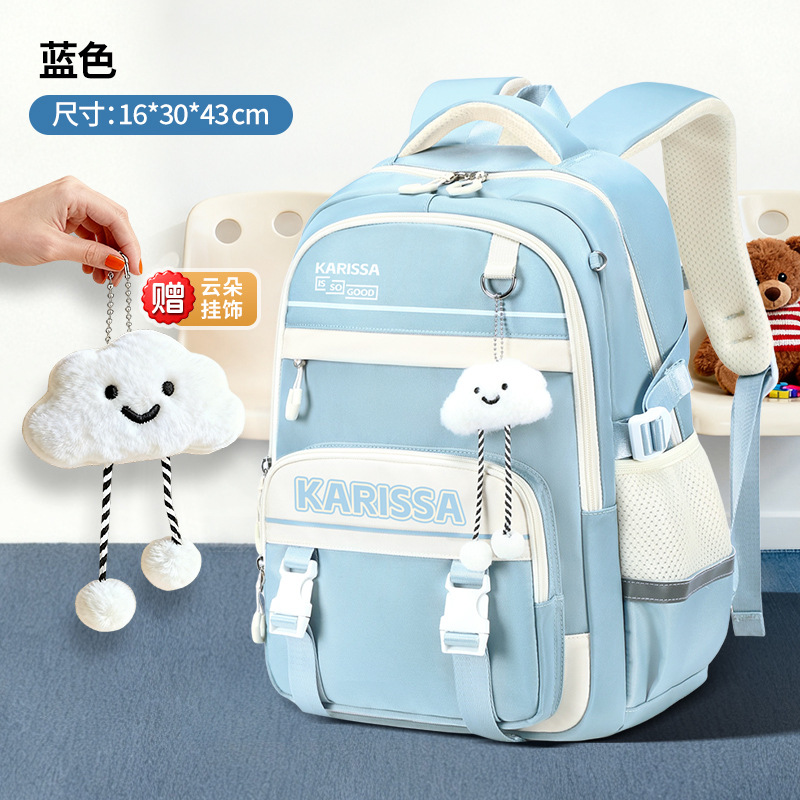 Mochila de descompresión ligera de estudiantes de secundaria de alta capacidad para reducir la carga impermeable de estudiantes de secundaria primaria mochila de grado 5 o 6