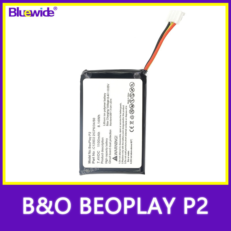 Suitable for B&O Beoplay P2 Bluetooth Audio Battery 7.4V Capacity 1100Mah C129D2 Battery