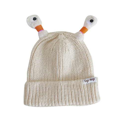 Children's Knitted Hat Winter Funny Baby Beige Series Autumn Winter Unisex Kids Windproof Ear Protection Warm Knitted Hat