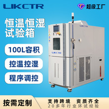 100L�ɳ�ʽ�ߵ͜؝�ύ׃ԇ���a�ؐa��ԇ���S�ҬF؛֧�ֶ���