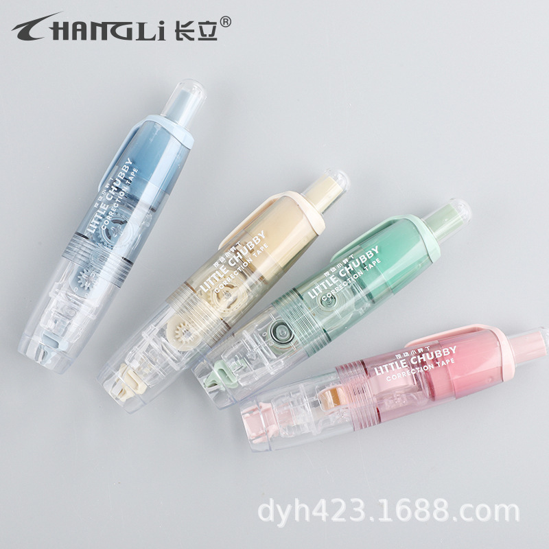 CR-2055修正带 展11.jpg