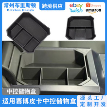 �m���Cybertruck܇�d�����и��b ِ��Ƥ��������������ռ{