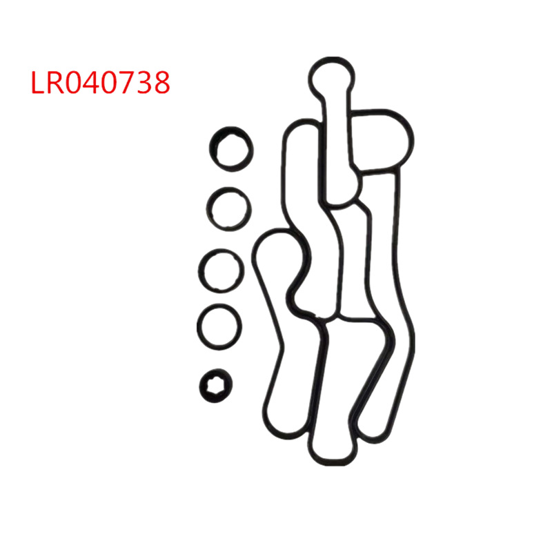 LR013149 LR040738 LR061969 LR124259 LR013738 oil radiator pad