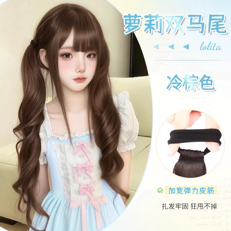 假发2025年新款马尾辫女洛丽塔甜美梦幻少女自然仿真假发双马尾|undefined