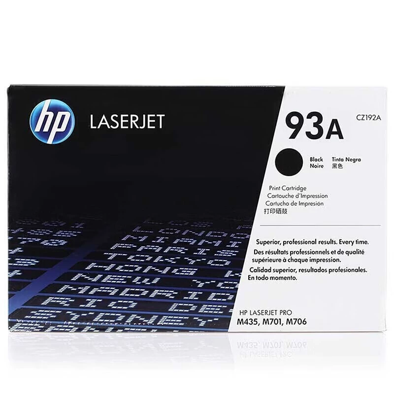 HP, оригинальный принтер, банка для хранения, картридж, 93A, 192A, 701A