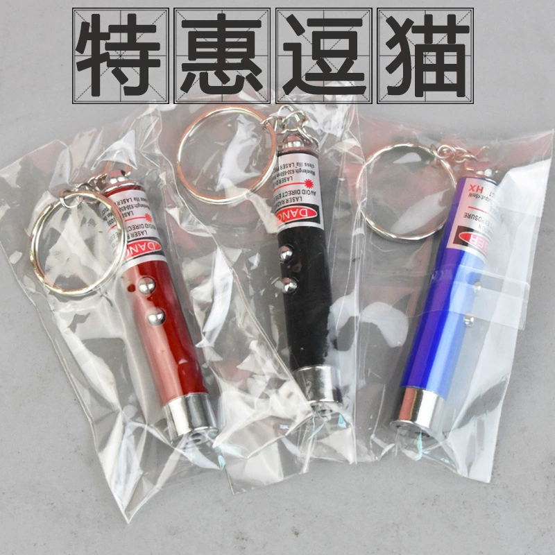 Игрушка кота карманной игрушки кота лазера СИД ультракрасная взаимодействующая