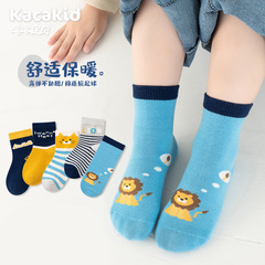 Wholesale cartoon cute A-class cotton socks for babies and toddlers, striped short socks for children, spring and autumn, boys' sports socks