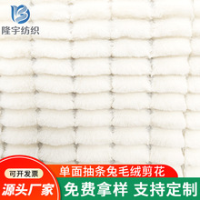 �����l��ë�q�����Ӻ�ů����C�|��ů؈���|��diy���ϏS��