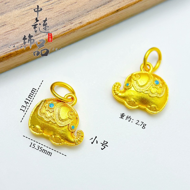 中链手作金店同款古法沙金珐琅彩墩墩象吊坠 新中式大象编织项链|undefined