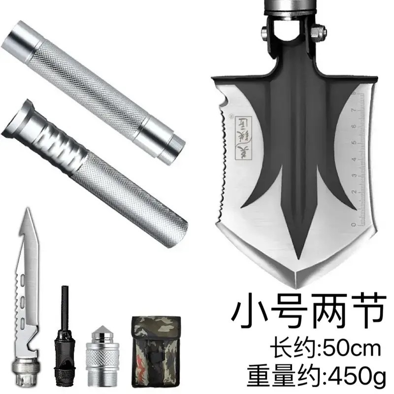 屋外エンジニアシャベルキャンプ車ツールシャベル軍事シャベルマンガン鋼屋外釣り掘削シャベルポータブル|undefined
