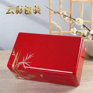 Hot-Selling Seiko Production of New Chinese-Style Glossy Painted Wooden Boxes, Empty Boxes, Jewelry Boxes, Wooden Boxes, High-End Gift Boxes