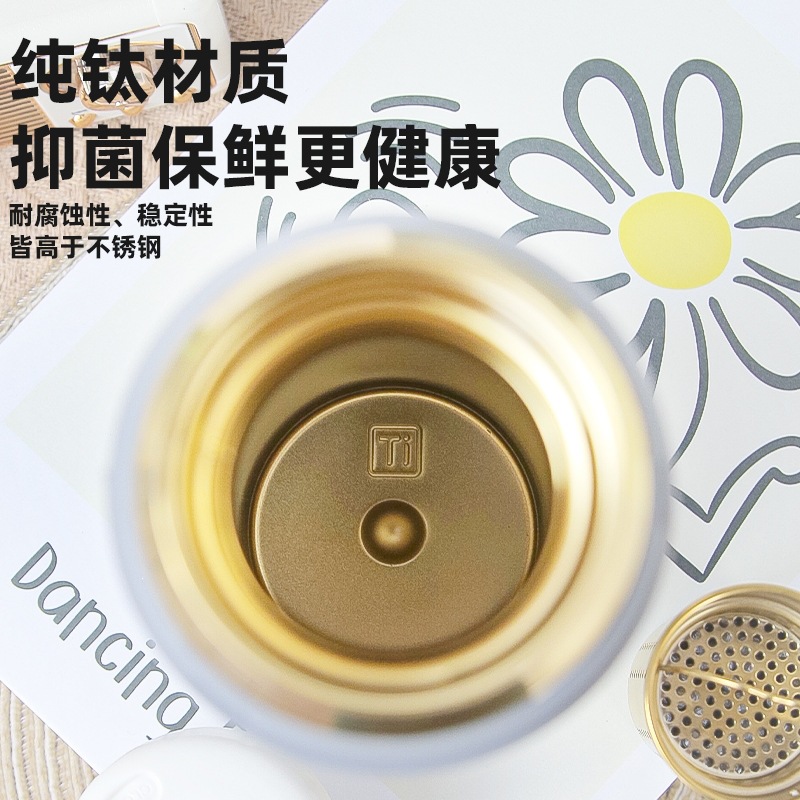 Taza de titanio de negocios para hombres, taza de aislamiento de titanio, separación de agua de té, regalos de lujo ligero, set de regalos de negocios, taza de té