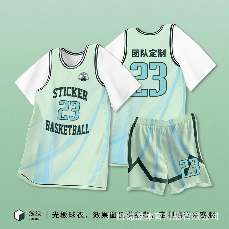 Popular Fake Two-Piece Vest Basketball Uniform Set for Women, Men, Children, Students, Class Uniforms, Jerseys for Competition and Training, Custom Short Sleeves