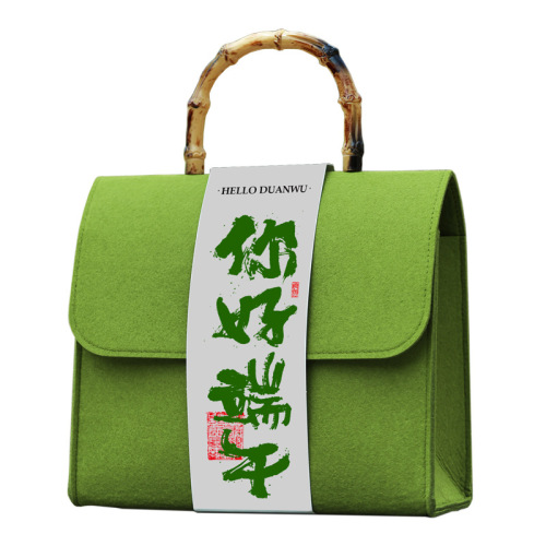 Easter felt bag gift set tea can tasting set promotional creative Chinese-style enterprise wholesale spring tea can
