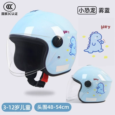 3C Certified Kidsren's Helmet for Electric Vehicles, Boys' Winter Warm Battery Bike Helmet, Girls' Safety Helmet for Ages 3 to 12, Suitable for All Seasons (Motosiklet kaskı (dəbilqə)) - 3c-certified-blue-dinosaur-anti-fog-lenses