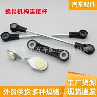 高精度机加工汽车改装套件加工-1688买家指南
