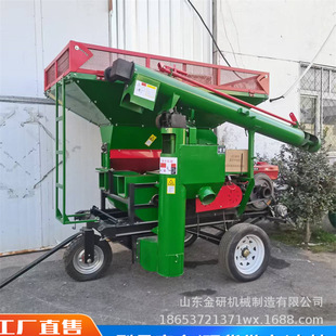�N�Z�������Ó���C�˹������M�ϰ���Ó���C�ɝ�������״����C