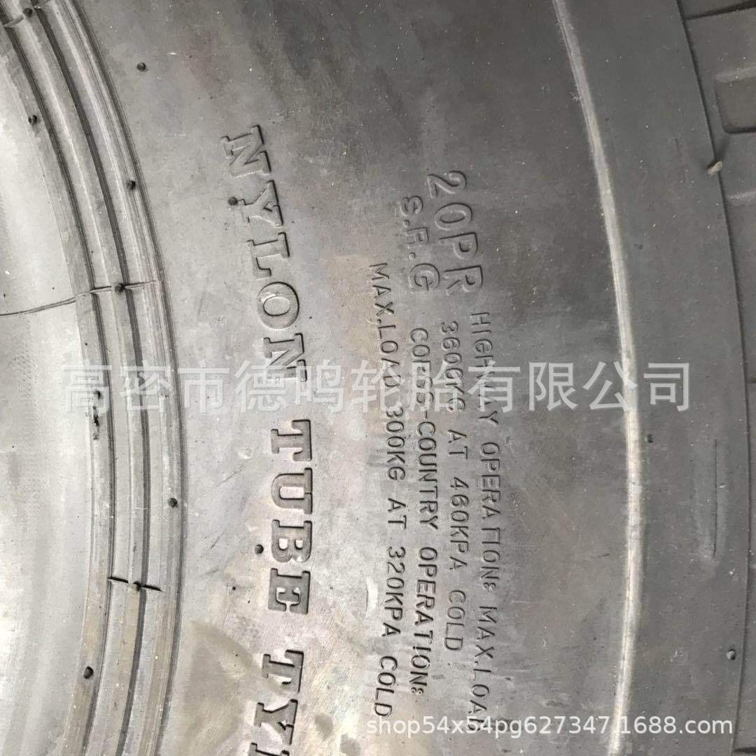 06c73a098d799622a0cdbe0bf96e8f